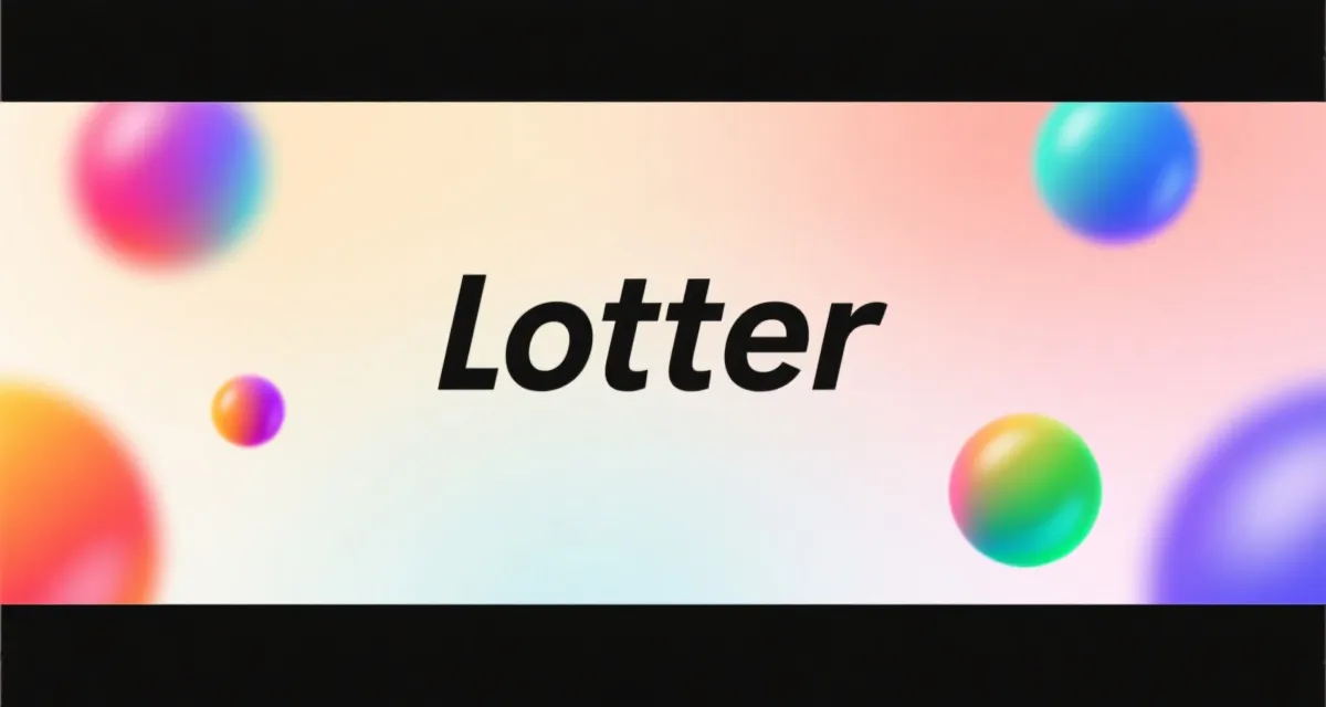 彩票资讯与开奖速览